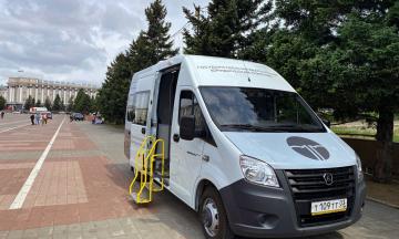 В День России будет работать специальный мобильный офис