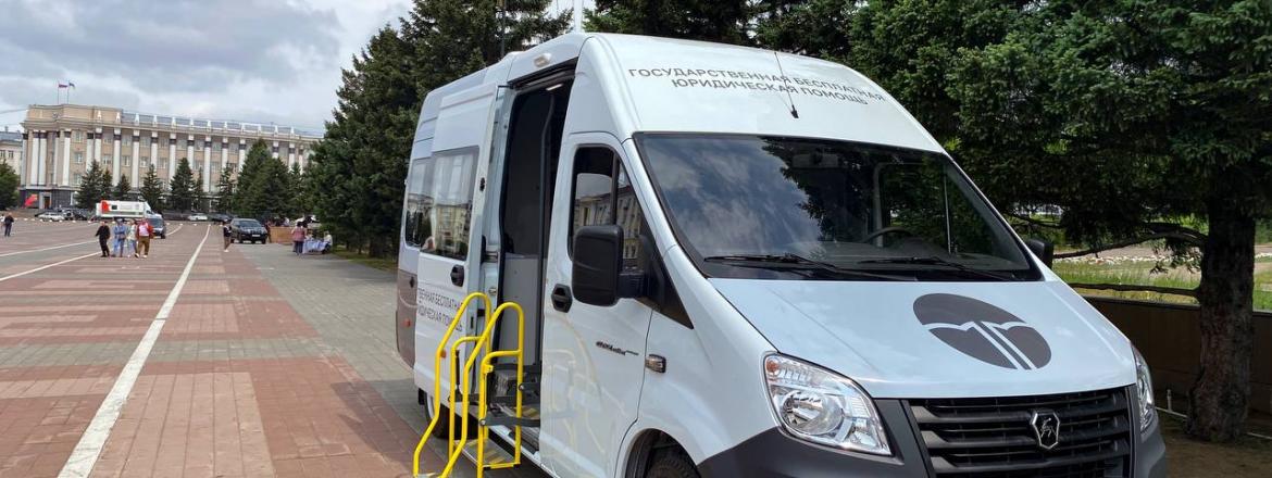 В День России будет работать специальный мобильный офис