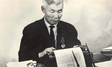 Выставка ко Дню бурятского языка,  посвященная 105-летию со дня рождения  писателя, драматурга Д.-Р.О. Батожабая