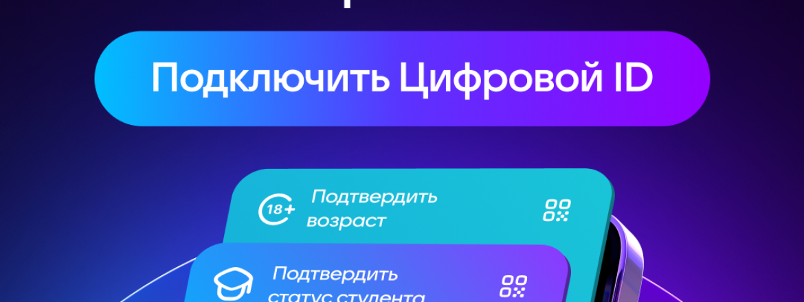 Акция «Культура поMAХимуму»