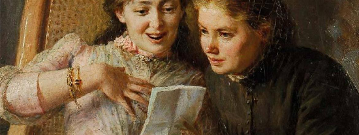 Русское искусство конца XVIII – начала XX вв.