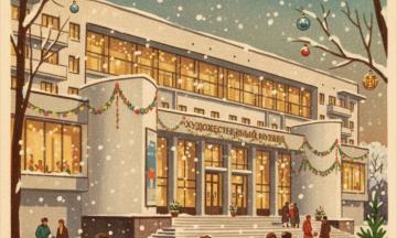 Все выставки Национального музея Республики Бурятия в период новогодних праздников