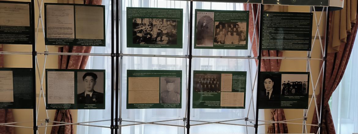 Выставка к 100-летию Александра Бадиева: Ветеран, руководитель, художник