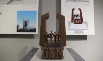 В Художественном музее им. Ц.С. Сампилова открылась персональная выставка архитектора Джейрана Уланова