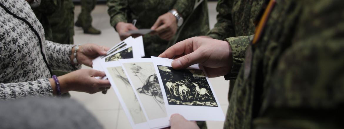 5 декабря участникам СВО провели Арт-терапию
