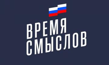 Конкурс современного плакатного искусства 