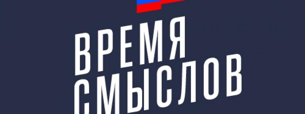 Конкурс современного плакатного искусства 