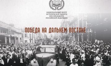 Мультимедийная выставка 