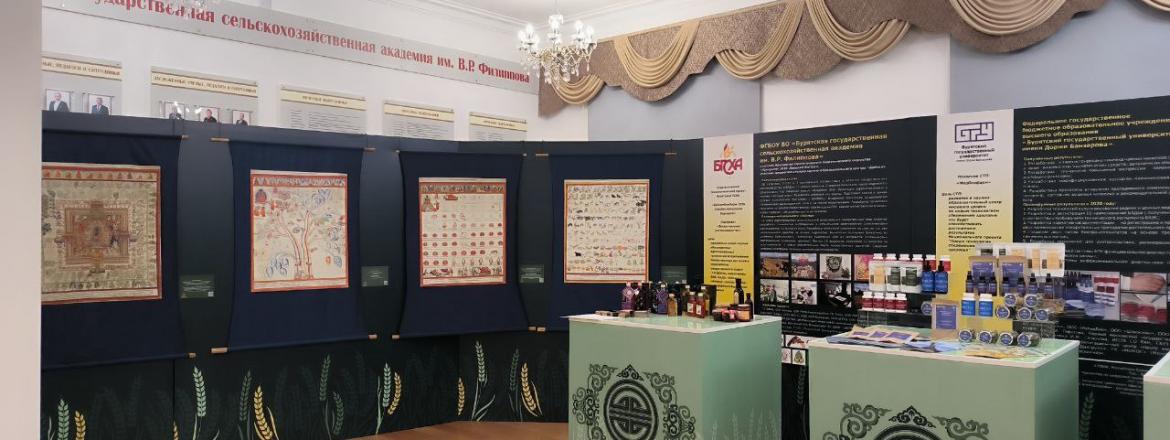 Национальный музей Республики Бурятия представил выставку «Атлас тибетской медицины. Древние секреты долголетия»