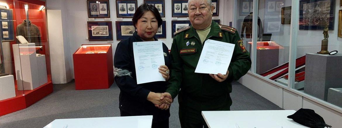 Сохраним историю вместе