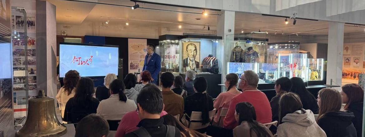 Лекция «Великий чайный путь и шаньсийское купечество»