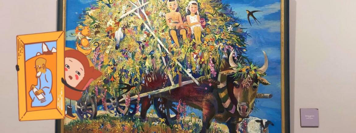 «Запах детства» Бальжинимы Доржиева