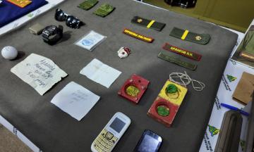 В Национальном музее презентовали электронную книгу памяти