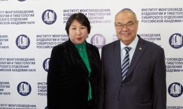 Представлен Атлас тибетской медицины из собрания Национального музея Бурятии