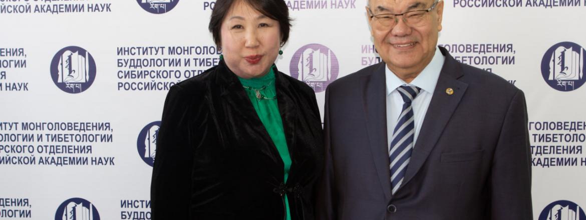 Представлен Атлас тибетской медицины из собрания Национального музея Бурятии