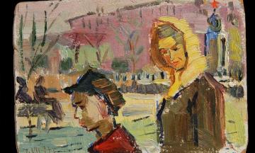 Творческий конкурс для учащихся ДШИ и студентов, обучающихся визуальным искусствам