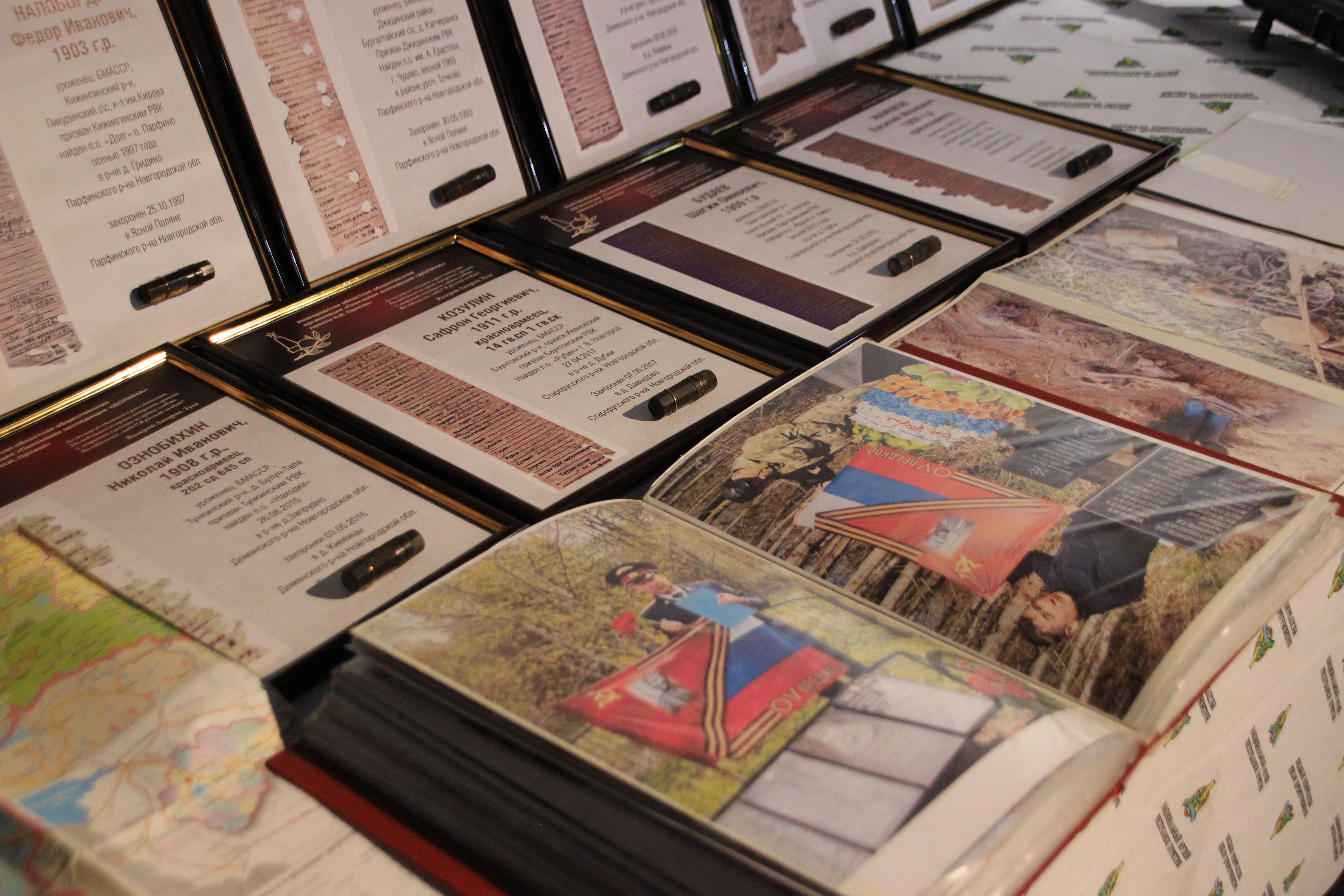 В Музее истории Бурятии состоялась торжественная передача солдатских медальонов, найденных в ходе поисковых работ