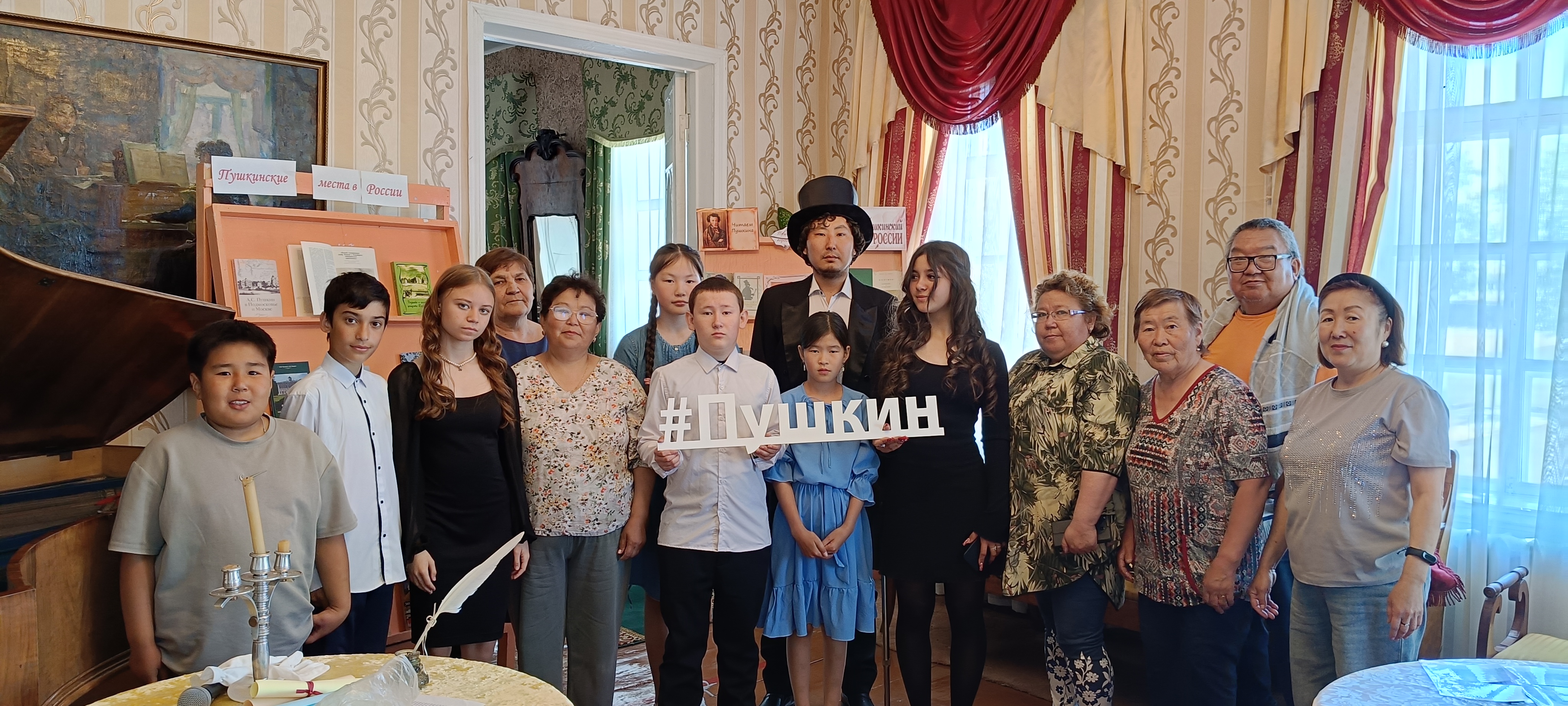 Пушкинский праздник поэзии прошел в Новоселенгинском музее декабристов