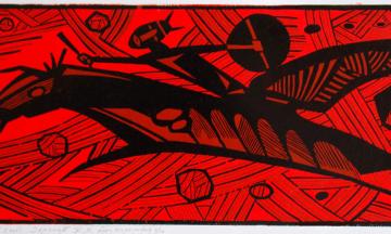 Крылатый Загалмай