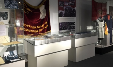 Выставка «Комсомол – история эпохи»