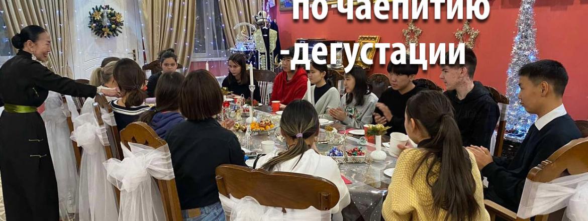 Приглашаем в Галерею Льва Бардамова на «Купеческое чаепитие в галерее»