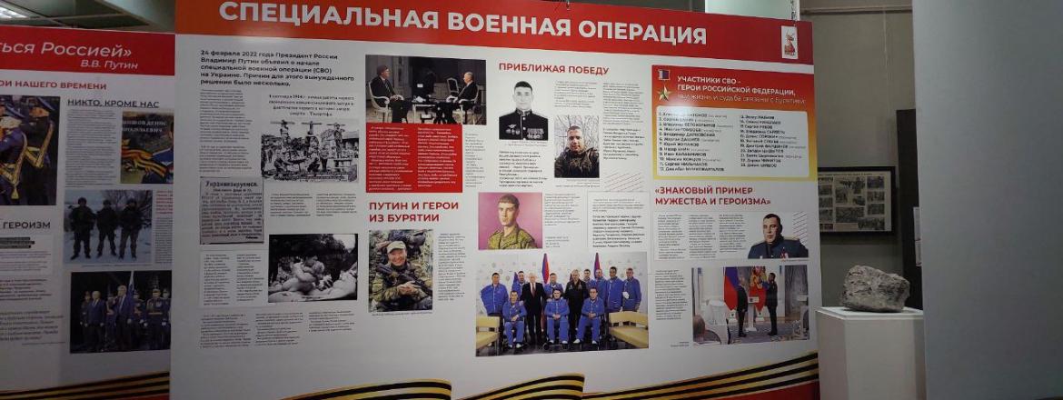 Герои нашего времени: память, которая объединяет поколения!