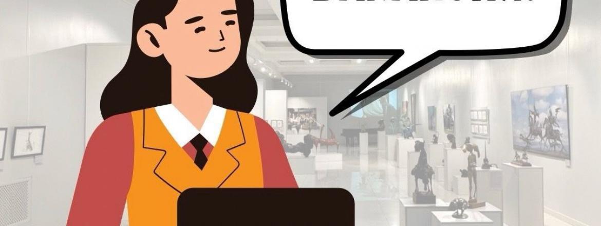 ВАКАНСИИ НАЦИОНАЛЬНОГО МУЗЕЯ БУРЯТИИ