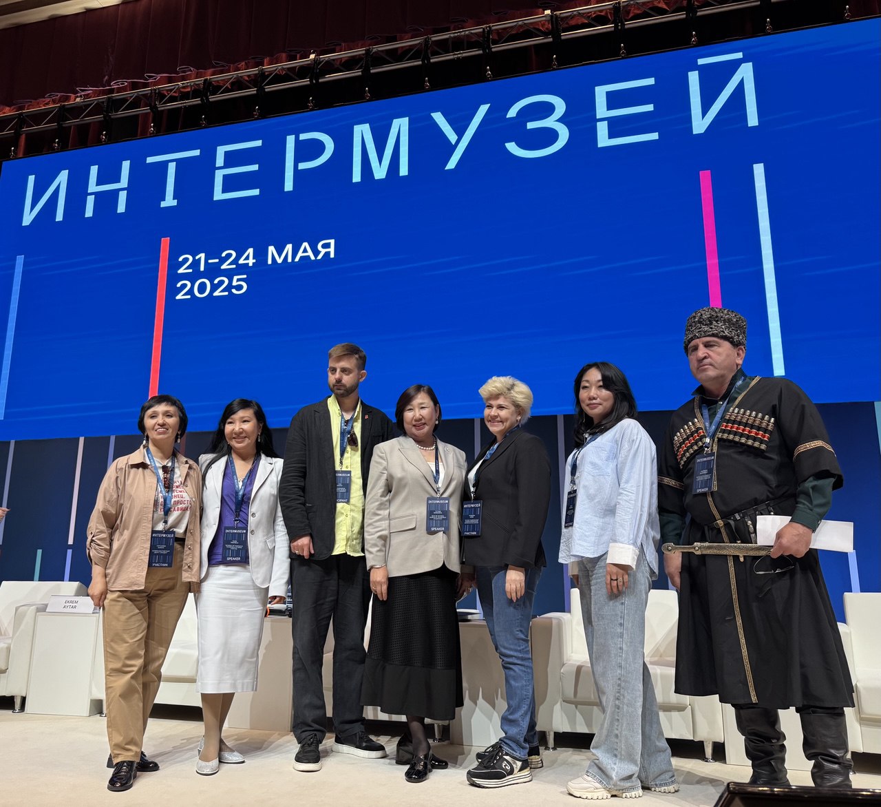 Третий день международного музейного фестиваля 
